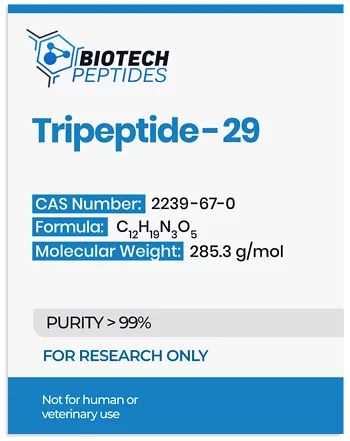 Tripeptide-29 (200mg)